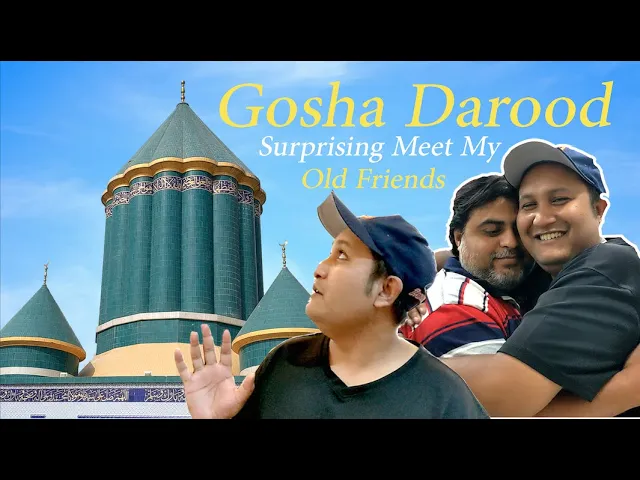 Surprising Meet My Old Friend ?? | Visit Gosha E Darood @minhajulquran | Emi Khan Tv