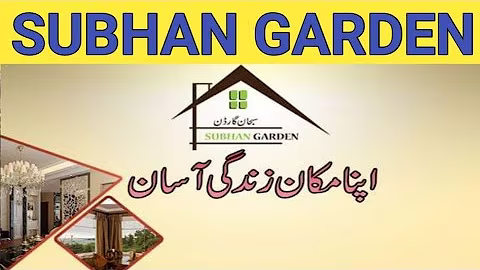 Subhan Garden Near Faizpur Interchanger main Sharaqpur Road Lahore Latest site visit 2022