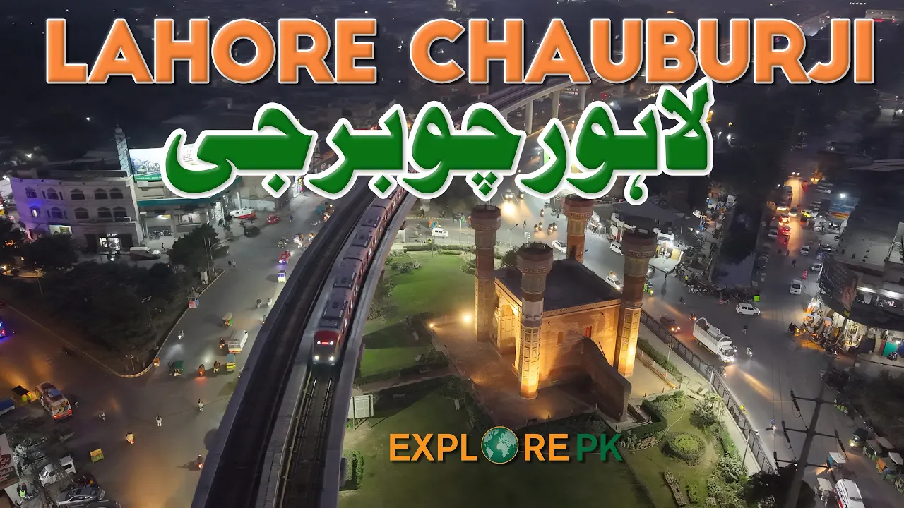 ? Chauburji Lahore Like Never Before! Stunning 4K Drone Shots at Night ????