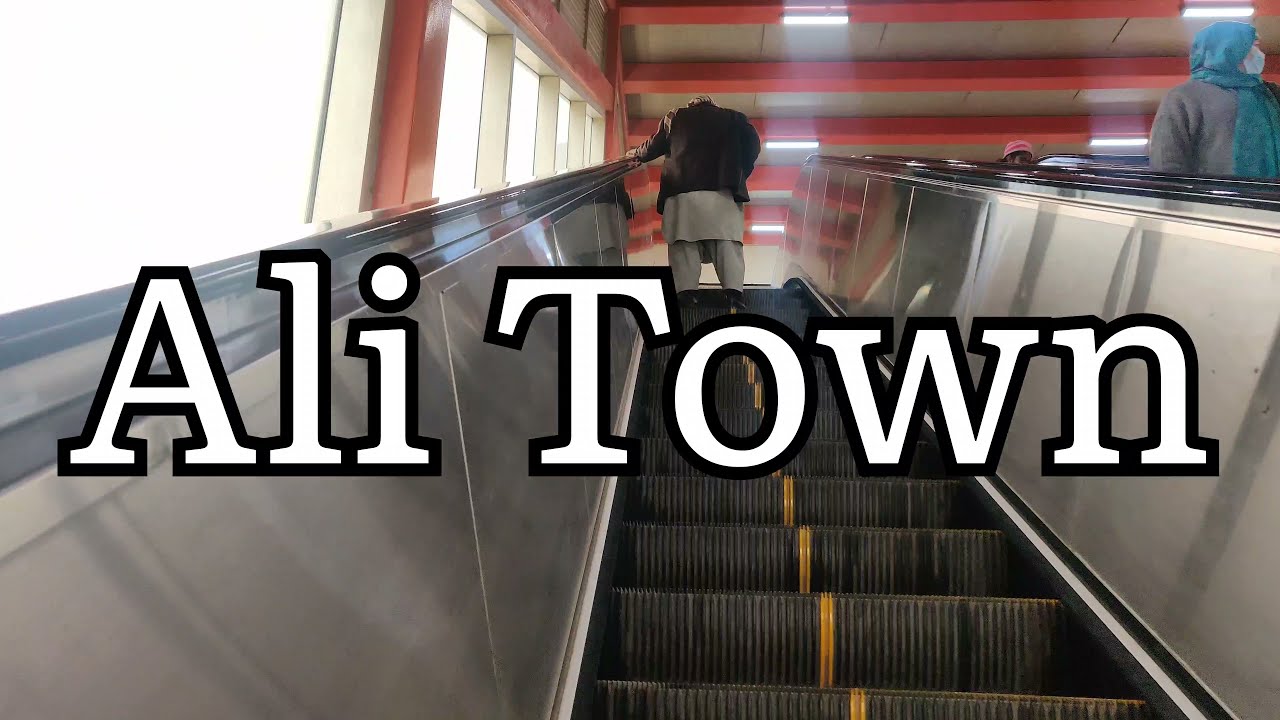 Ali Town to Railway Station Landa Bazaar #lahore #landabazar #orangestation #alitown #cheapmarket