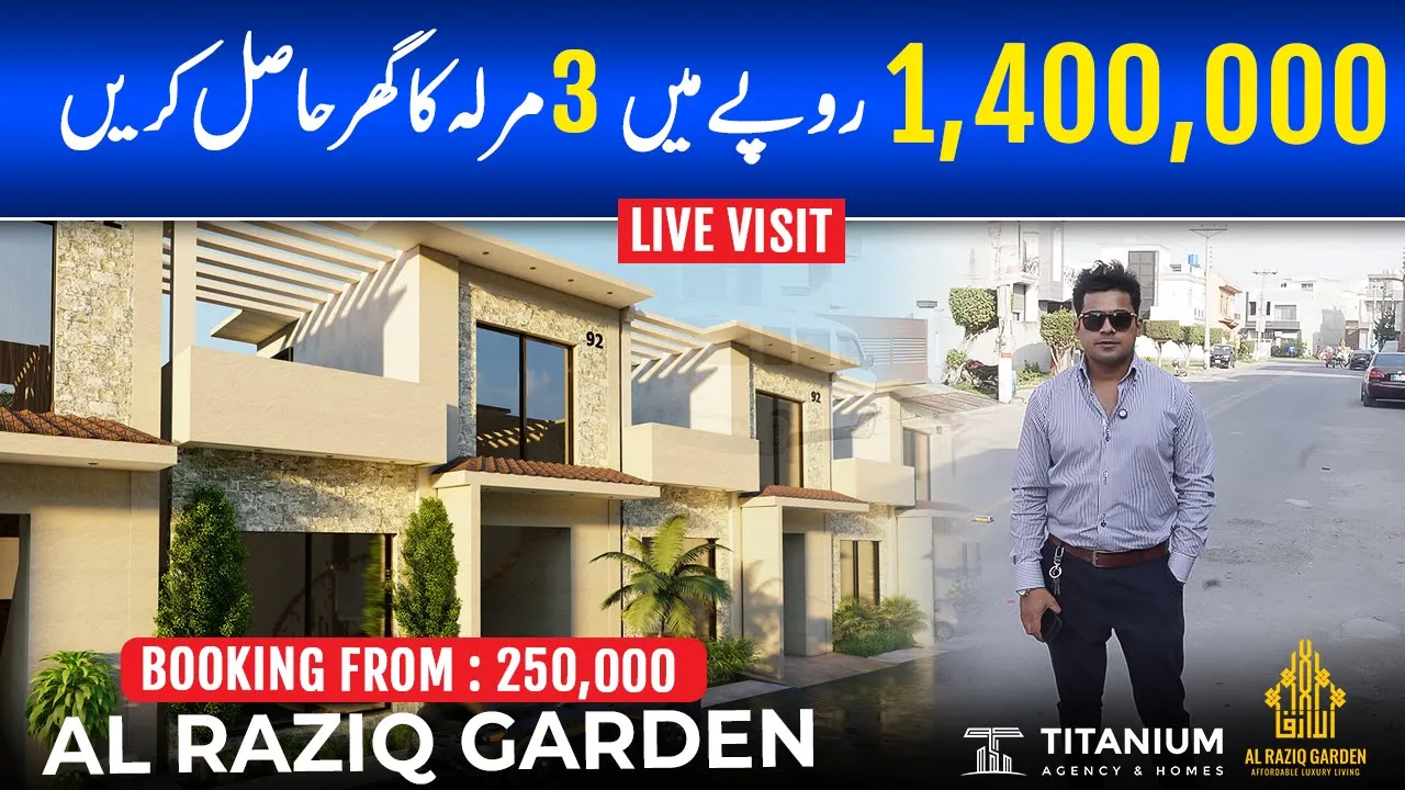 Live Visit Sharaqpur Road | 3 Marla House From 14 Lac in Al Raziq Garden | Titanium Agency & Homes????