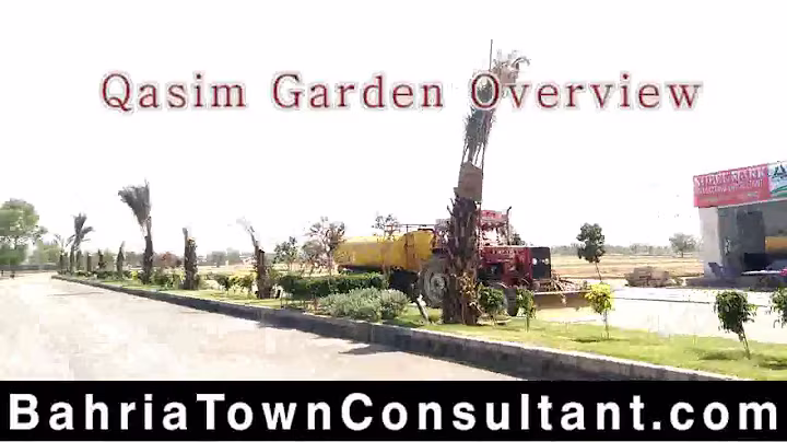 Qasim Garden Lahore Overview