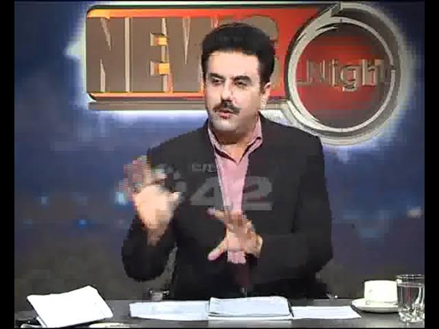 News Night by Najam Wali khan on PHA (part 1)