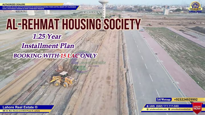 4 Marla Res Plots |1.25 Year Installment Plan| Prime Location LDA Approved Al Rehmat Housing Society