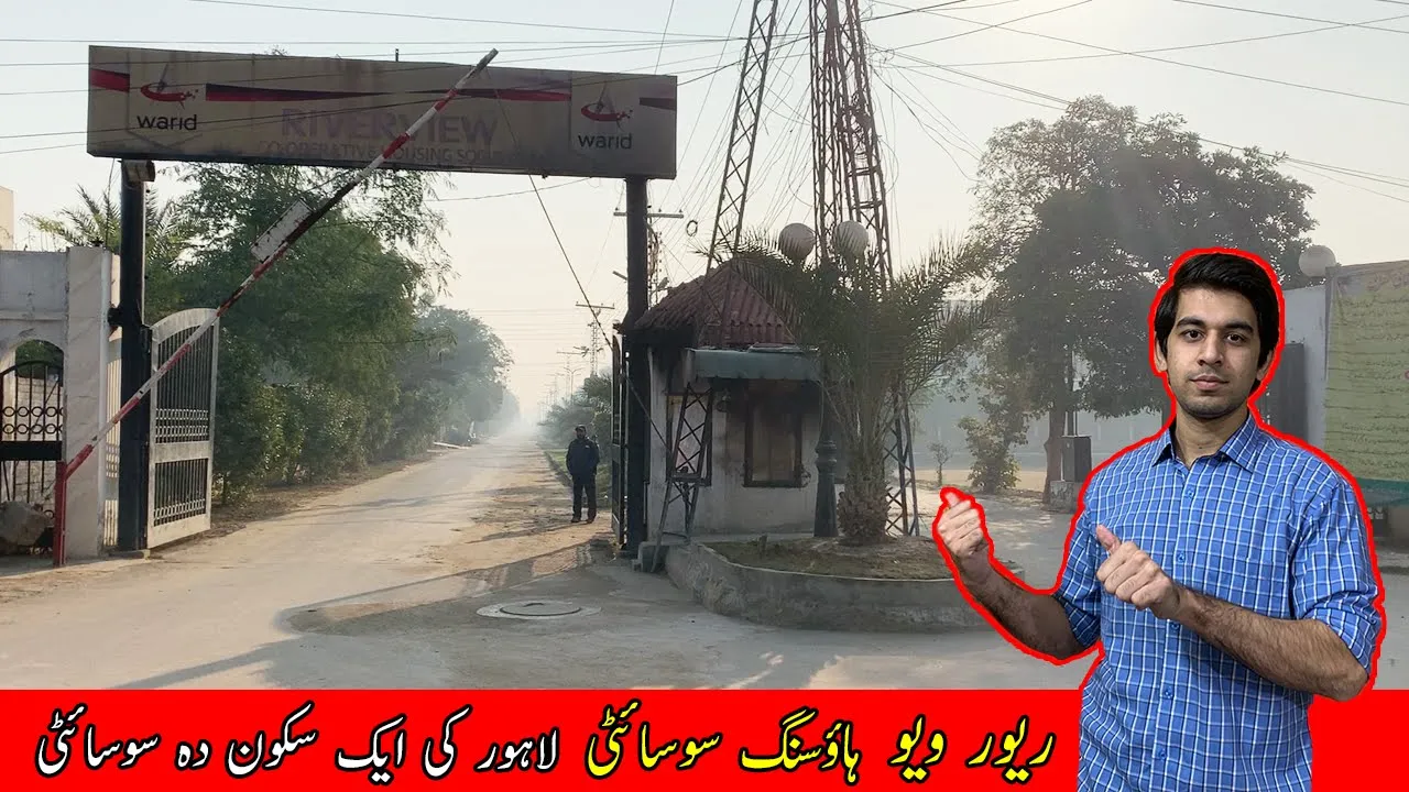 River View Cooperative Housing Society Visit | Abdul Sattar Edhi Road | Lahore