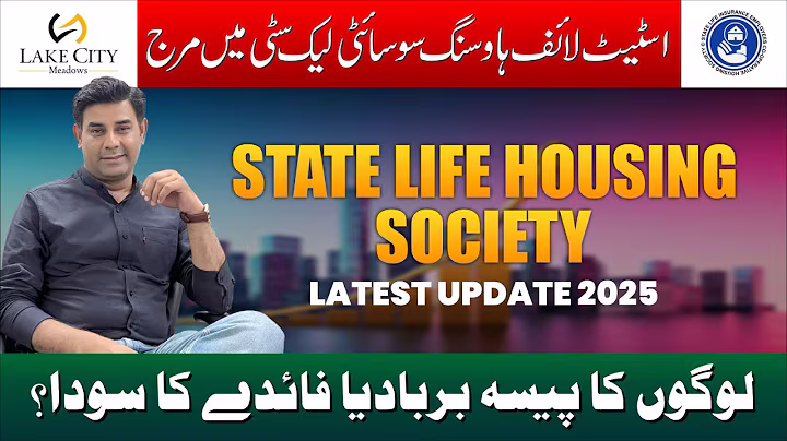 State Life Housing Society Lahore 2025 | Detailed Analysis
