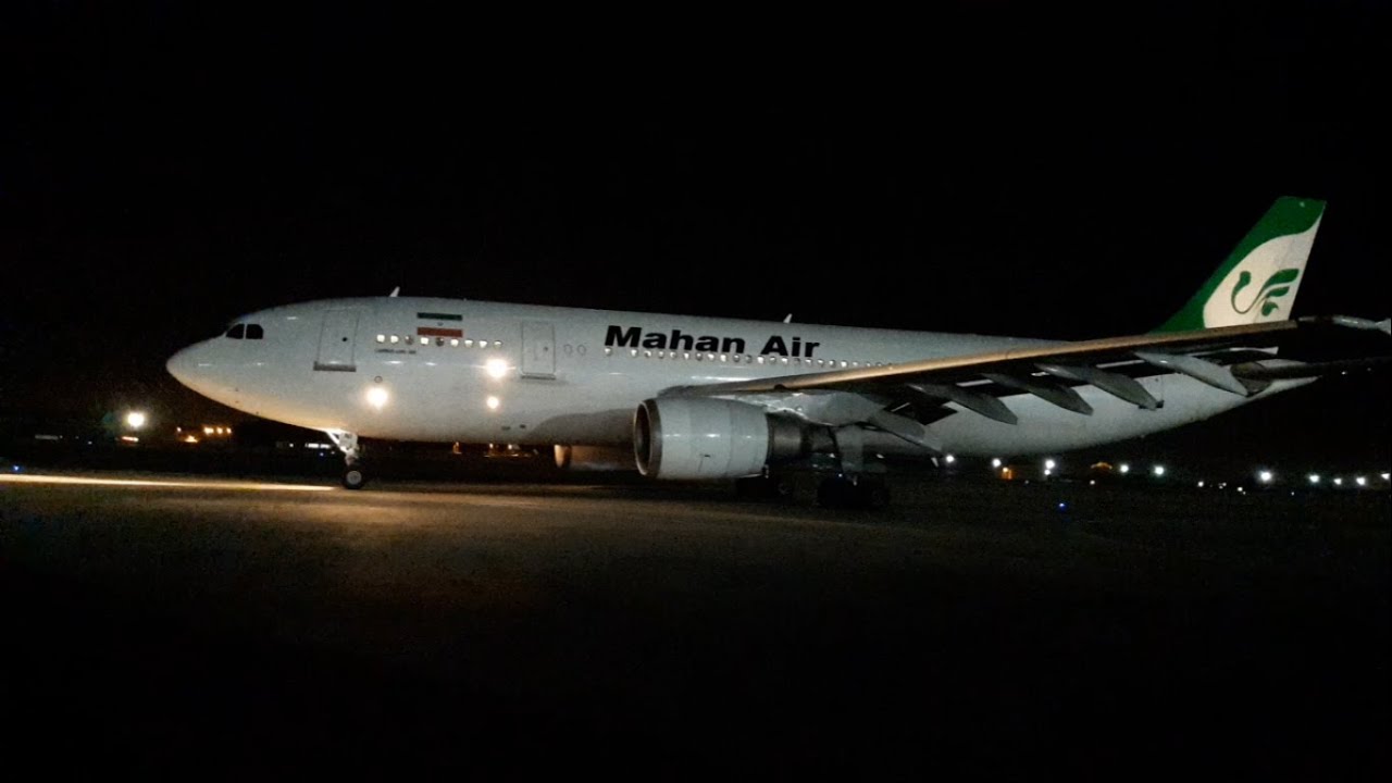 EP-MNI - Airbus A300B4-603 - Mahan Air Mehrabad Airport 2020
