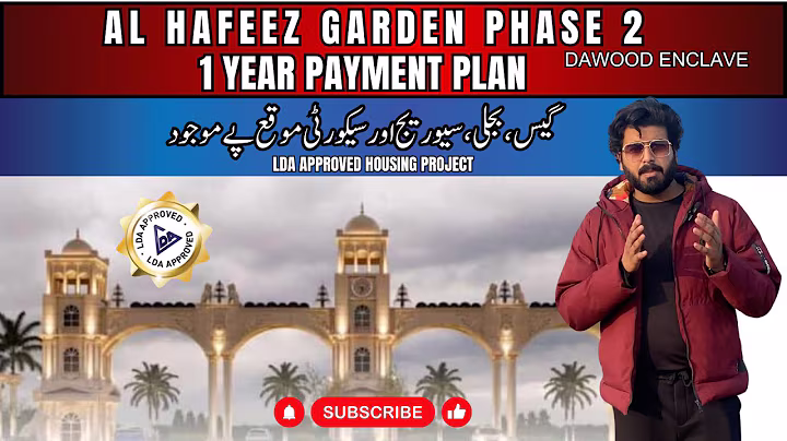 Dawood Enclave Al Hafeez Garden Ph 2 | 1 Year Payment Plan | Main Canal road Lhr | LDA APPROVED