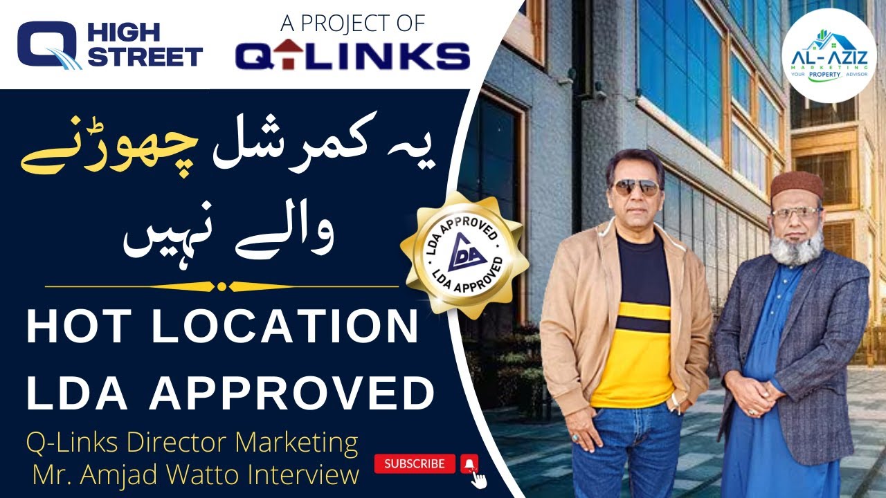 Q High Street Pine Avenue Road | 4 Marla Commercial Plots | LDA Approved | 2 Year Installment Plan