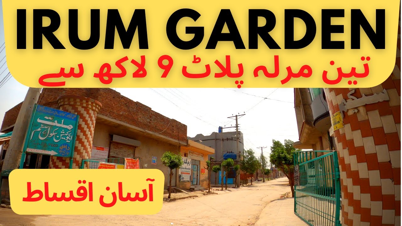 IRUM GARDEN Housing scheme | Detail Review By  Visit Everything