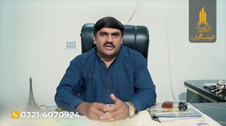 Dealer Registration Drive 2025 | Al Wahab Garden PH 01 | Kot Abdul Malik | Lahore