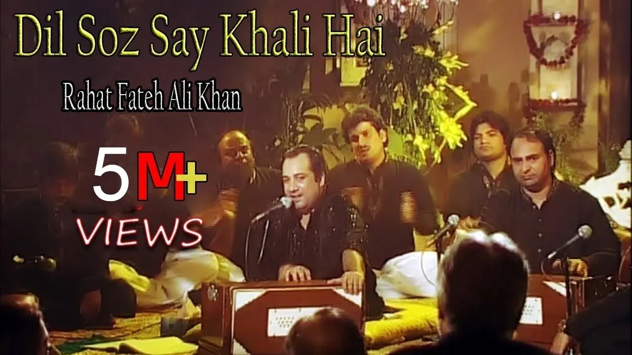 "Dil Soz Say Khali Hai" | Rahat Fateh Ali Khan | Kalam-e-Iqbal | Virsa Heritage Revived