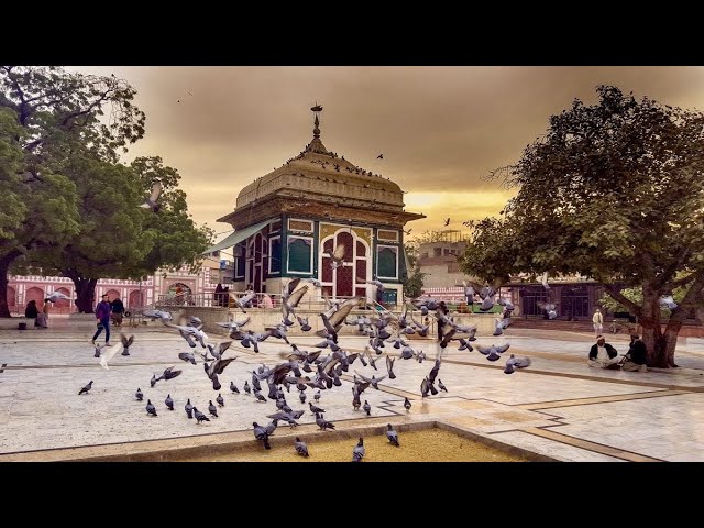 HAZRAT MIAN MIR LAHORE