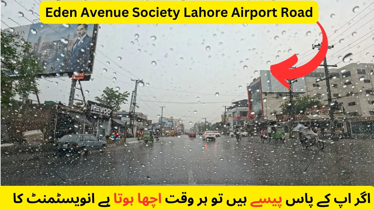 Eden Avenue Society Lahore Airport Road | Current Development of Lahore Pakistan