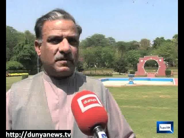 Dunya News-12-04-2012-Gulistan-e-Fatima Lahore