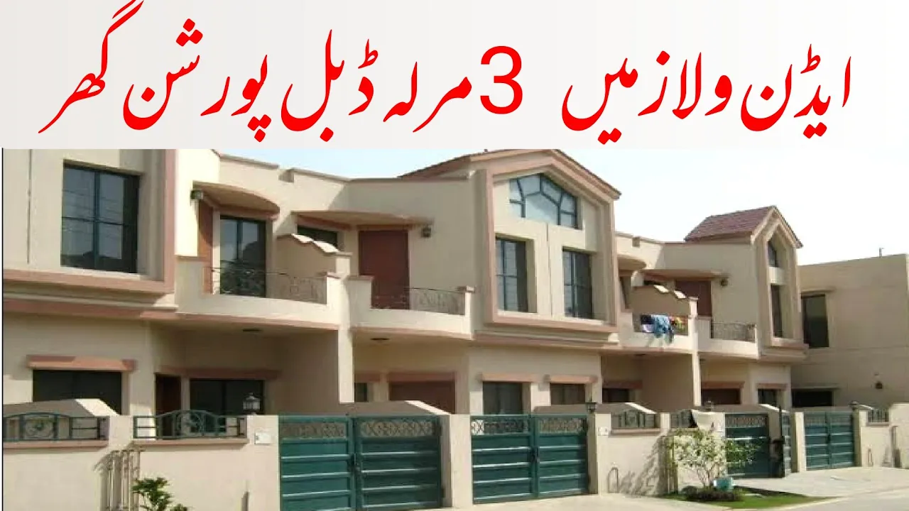 3 Marla Double Portion House for Sale in Lahore Eden Villas Phase-2