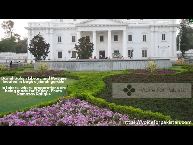 Bagh-e-Jinnah Lahore | Jinnah Park Lahore ( Bagh e Jinnah ) | LAWRENCE GARDEN Jinnah Bagh Lahore