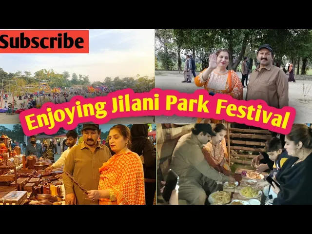 festival jilani park Lahore race course park shakeel all rounder