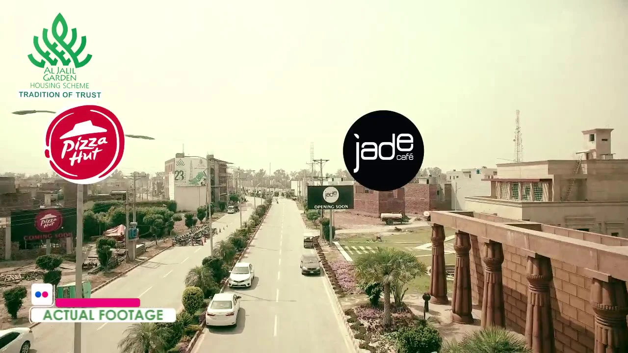 AL Jalil Garden Housing Scheme
