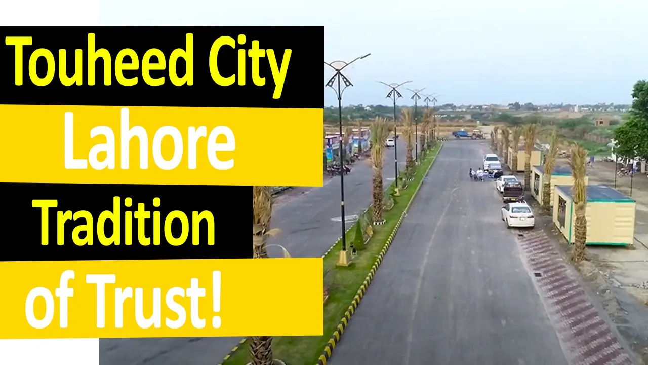 Touheed City