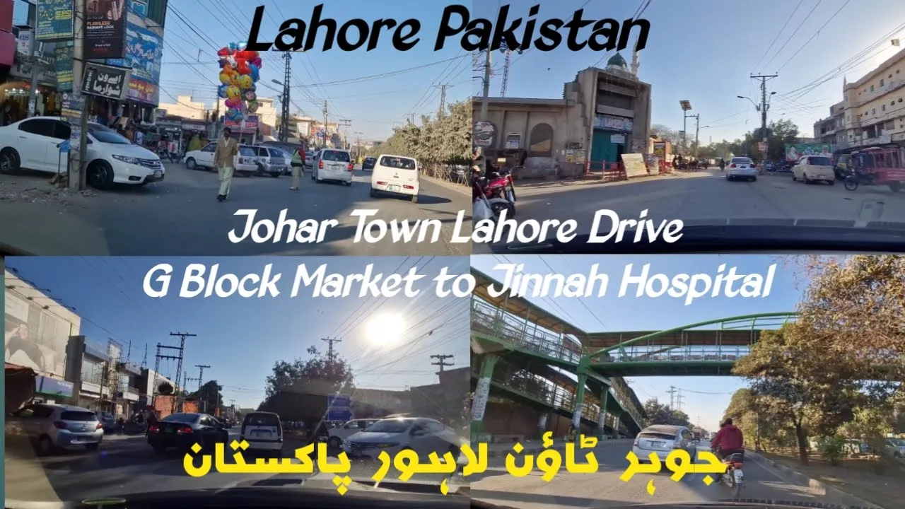 Johar Town Lahore | Pakistan | Drive Tour | G Block to Jinnah Hospital | with subtitles | 4k