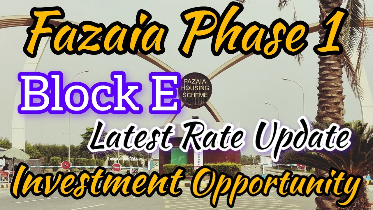 Fazaia Housing Scheme Phase 1 E Block| Fazaia Phase 1 Latest Rate Update| Fazaia Phase 1 Lahore|