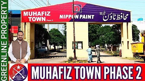 Muhafiz Town Phase-2 Lahore | National Police Foundation | +923214058068 | GREENLine Property