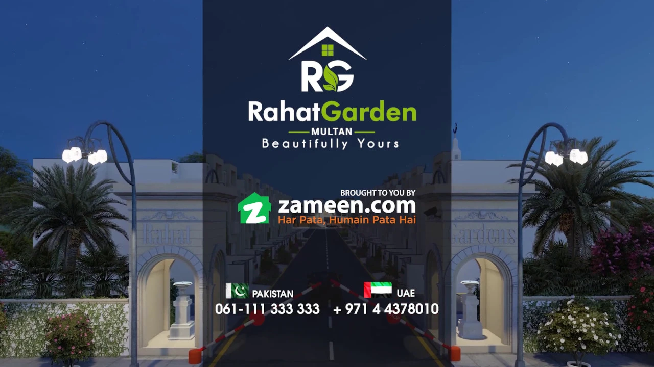 Rahat Garden, Multan - TVC