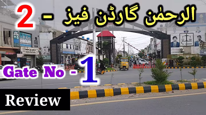 Al Rehman Garden Phase 2 Review 2024 | Sharaqpur Road Lahore