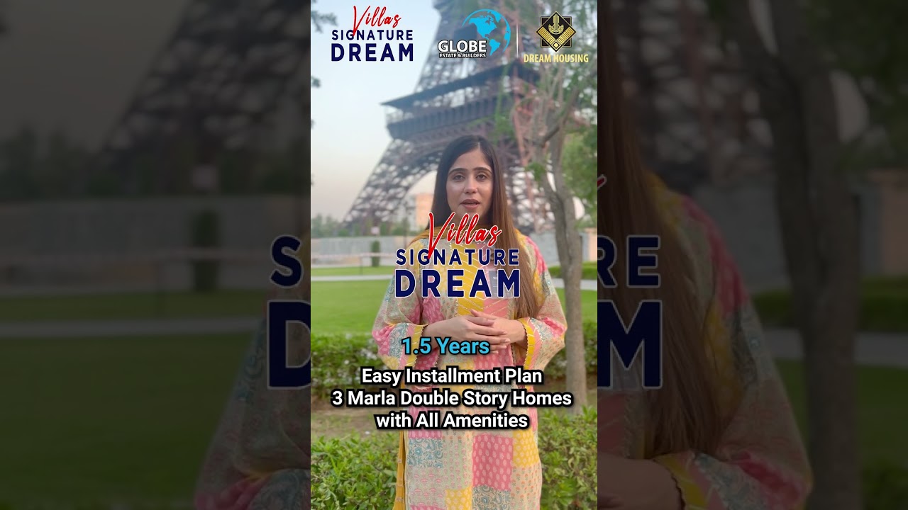 Signature Dream Villas Lahore 3 Marla Double Story House on Instalment