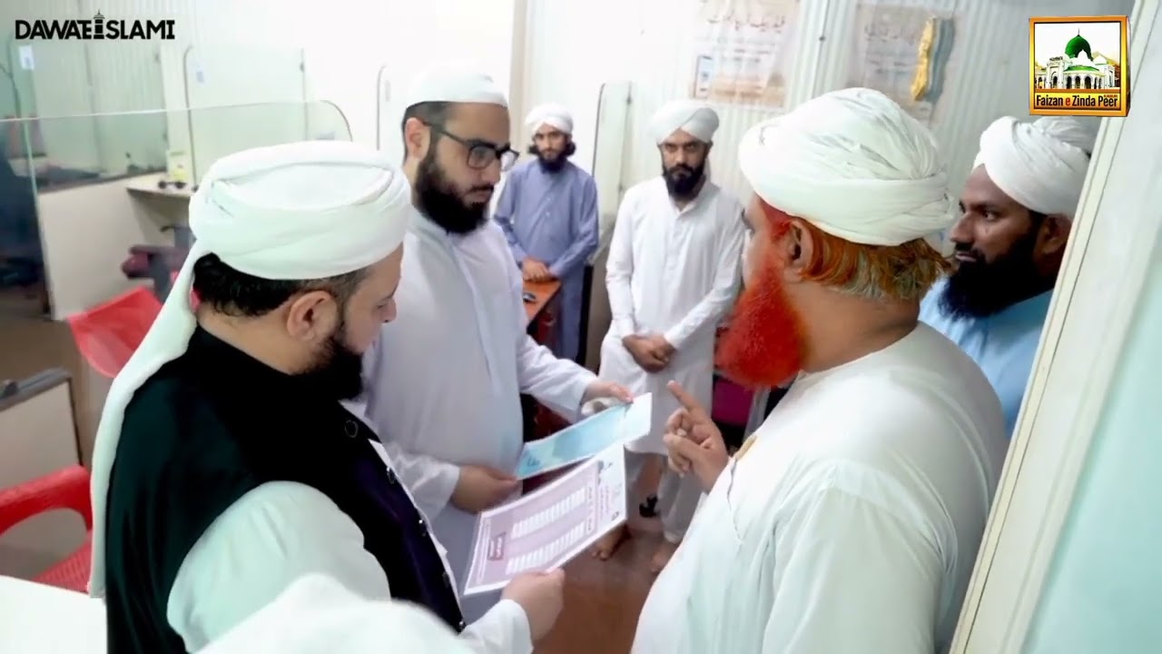 Visit Faizan e Madina Johar Town Lahore Peer Anwar Junaid Shah Ghamkol Sharif #dawateislami#top#2025
