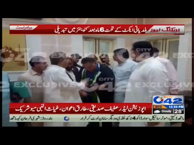 Deputy Mayor Mian Mohammad Tariq nominated as New Convenier