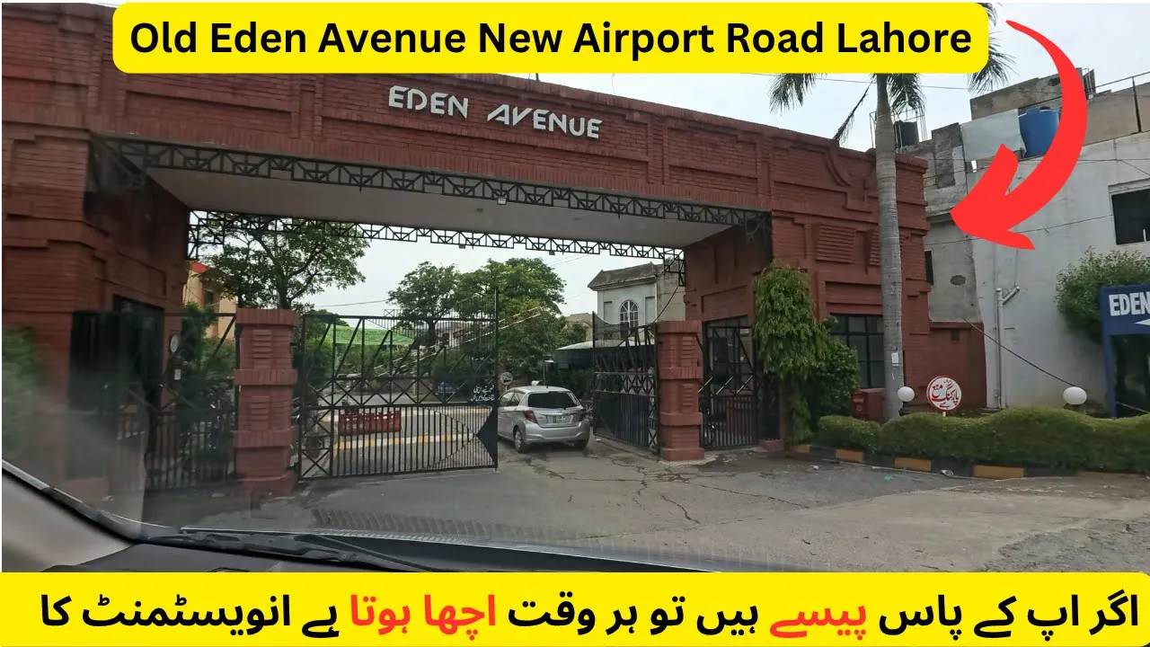 Old Eden Avenue New Airport Road Lahore | Current Development of Eden Avenue Airport Lahore Pakistan