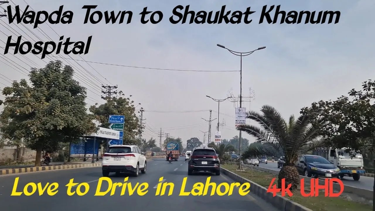 Wapda Town to Shaukat Khanum Memorial Cancer Hospital | Lahore Pakistan | Drive Tour | 4k