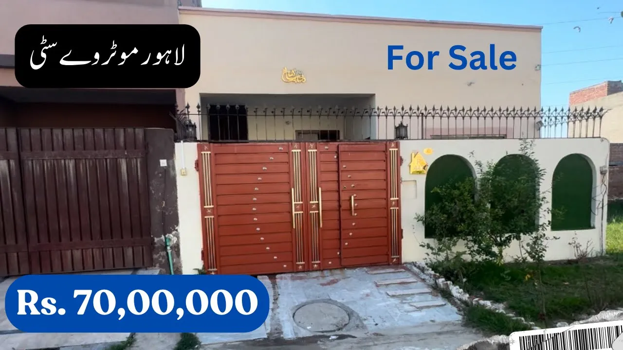 5 Marla Single Story House For Sale | R Block | Lahore Motorway City | 70 Lacs