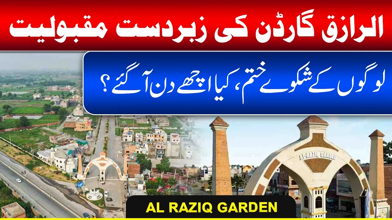 Al Raziq Garden is making waves in the market — it’s time to make your decision!