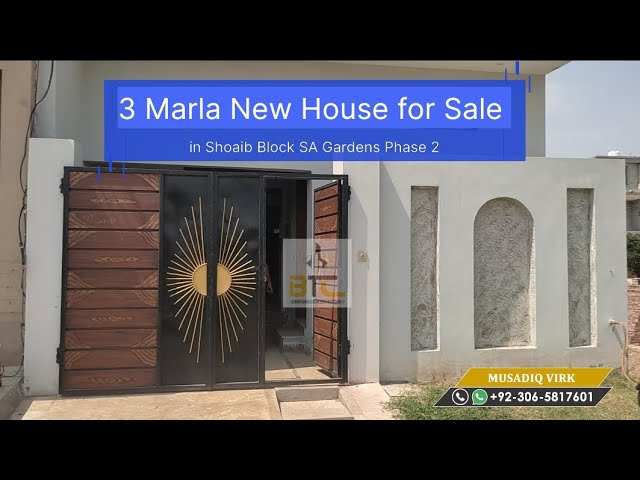3 Marla House for Sale in SA Gardens Phase 2 Shoaib Block