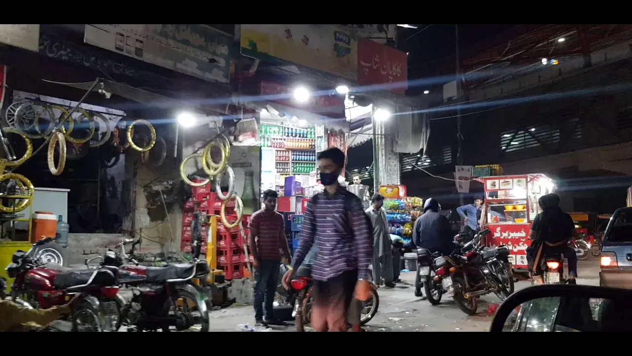 Awan Town.