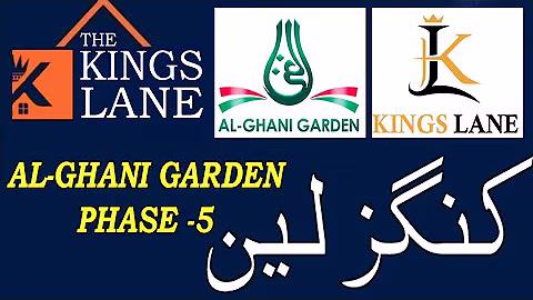 Kings Lane Housing Society Lahore | Al Ghani Garden Phase 5 | The Kings Lane