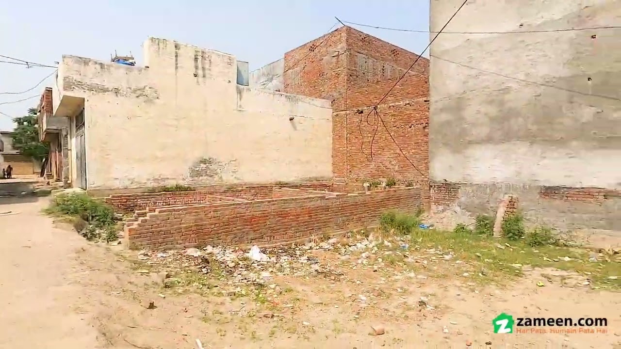 7 MARLA RESIDENTIAL PLOT FOR SALE IN AL NOOR PARK HOUSING SOCIETY LAHORE