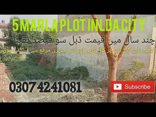 5 Marla Residential plot for Sale in Madina View Housing for more information call 03074241081