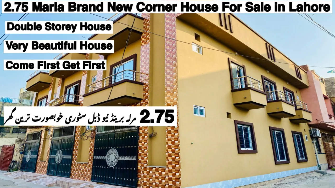 Dream Corner House For Sale | 2.75 Marla in Rustam Park Gulshan-e-Ravi Lahore | @LAHOREREALTY