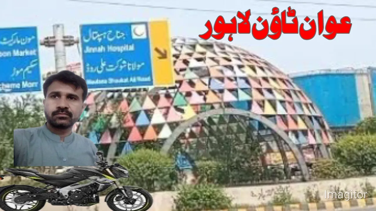 bike ride with from awan town Lahore to alama Iqbal town Lahore #travel #biketraveling