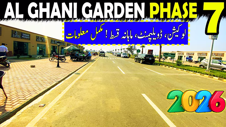 Al Ghani Garden Phase 7 – Zavia Precinct Complete Details & Payment Plan 2026