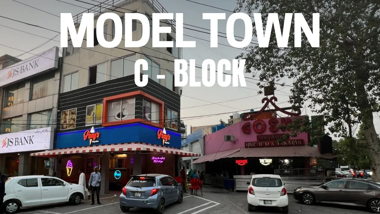C Block Market Model Town Lahore | Famous & Old Restaurants