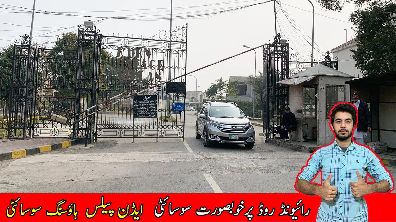 Eden Palace Villas Housing Society Visit | Raiwind Road | Lahore