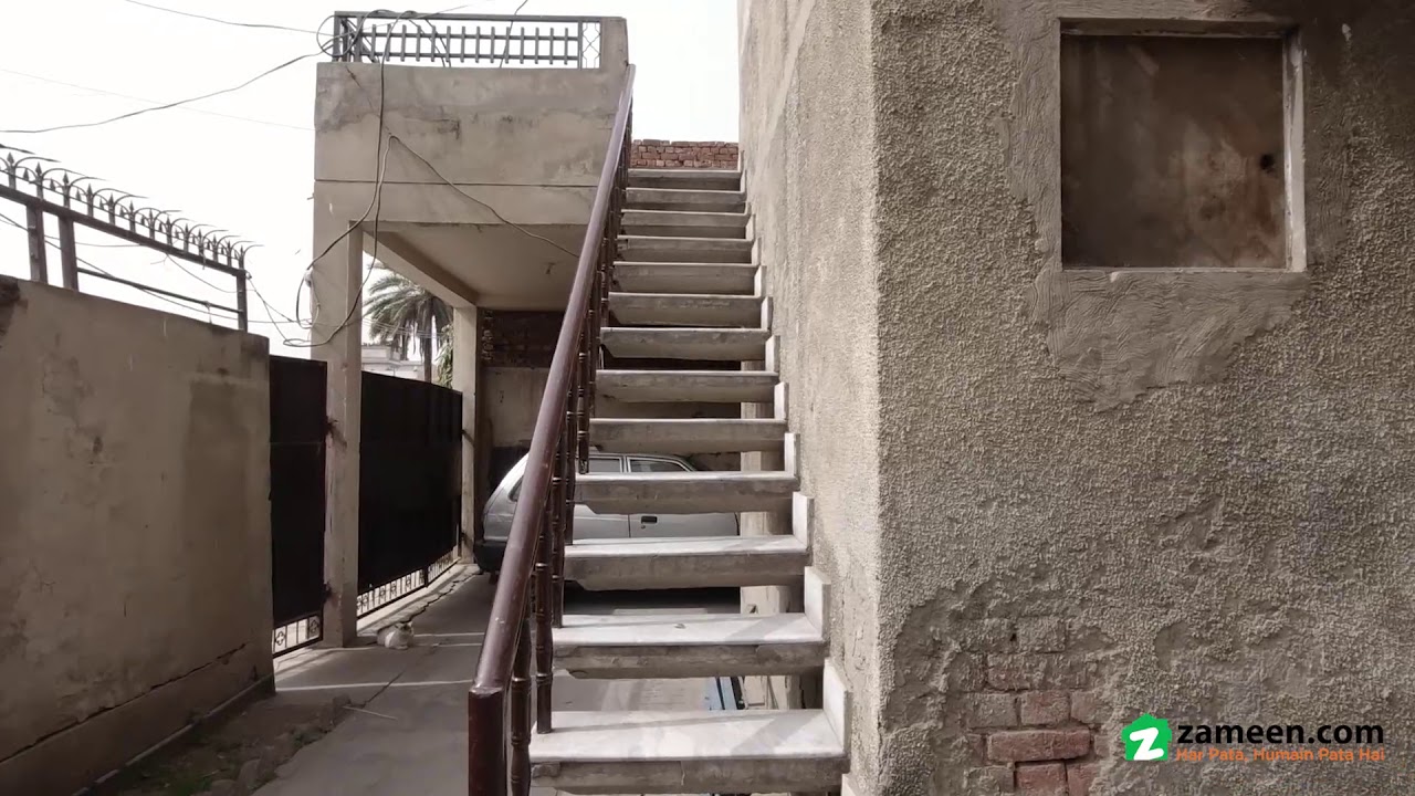 1.1 KANAL HOUSE FOR SALE IN GULFISHAN COLONY LAHORE