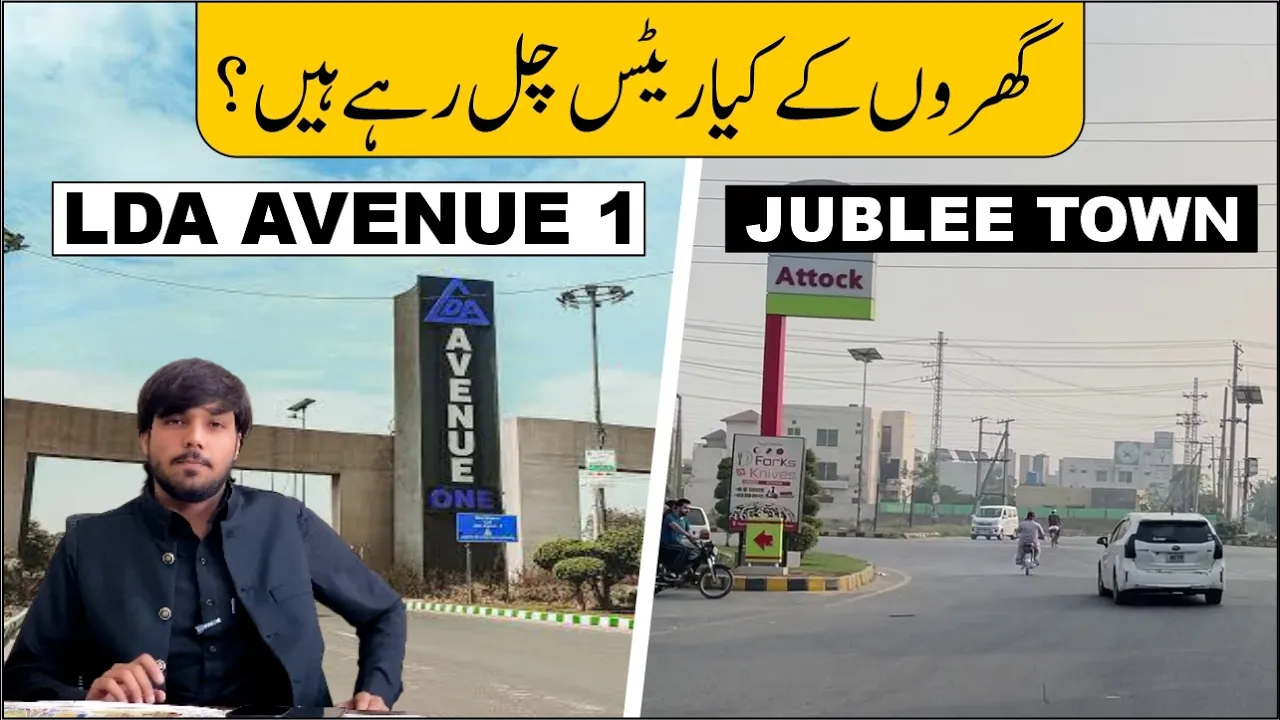 LDA Avenue 1 & Jubilee Town House Prices 2026 | Complete Property Guide