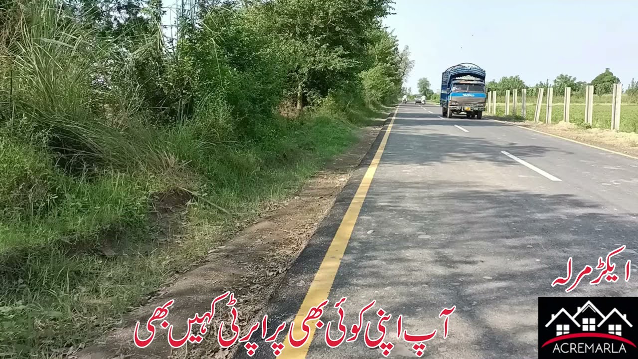 AL Falah Garden Jandyala