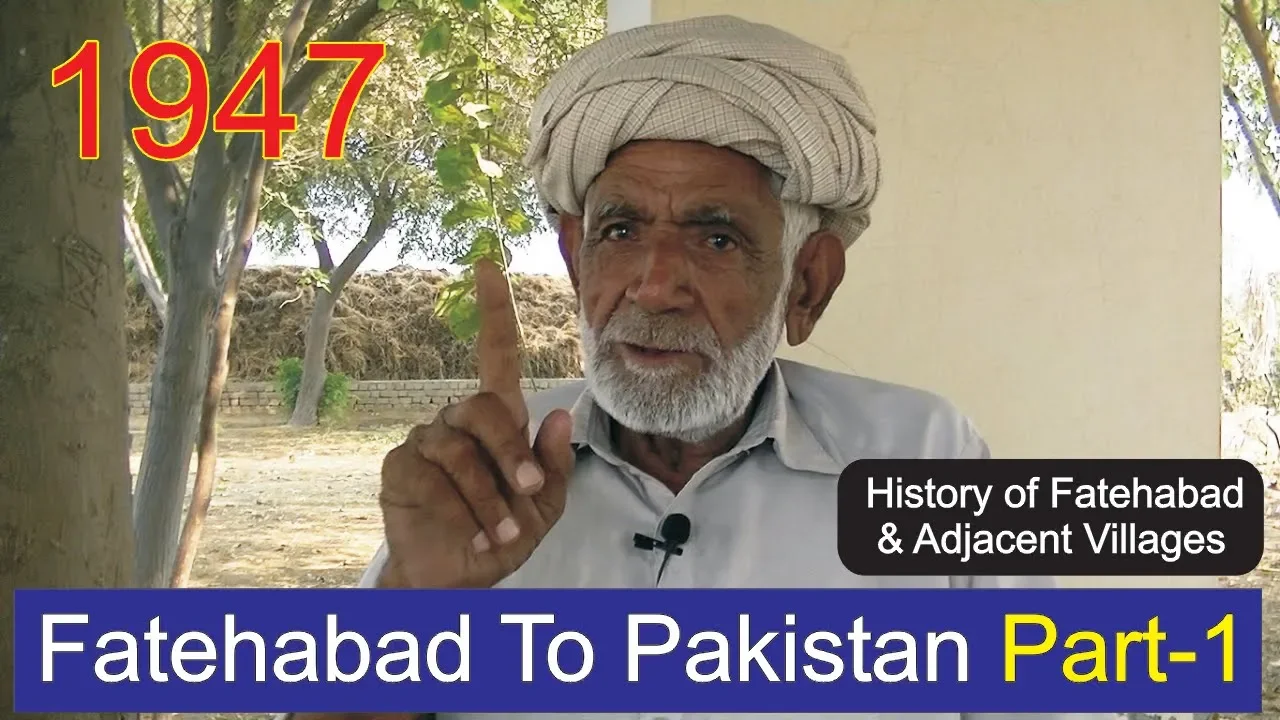 Fatehabad To Pakistan Part-1|| Villages and History || 1947 Partition || Desi Infotainer